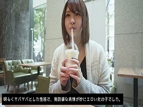 裏垢の国宝級爆乳さんと。みお(J-cup) サンプル動画サムネイル